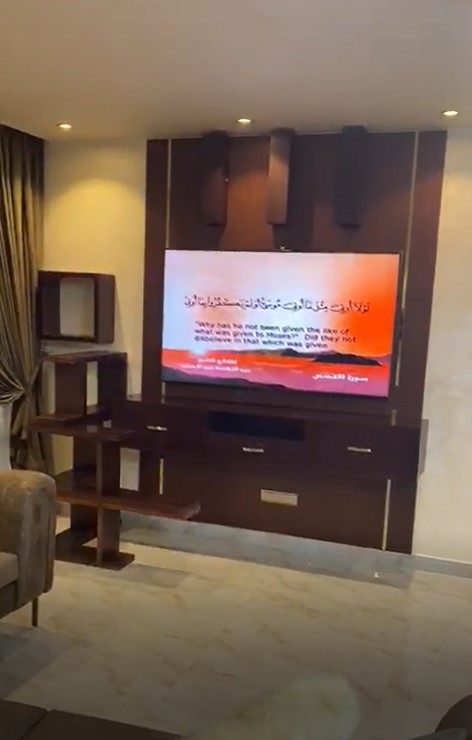 شقق جزيرة العرب